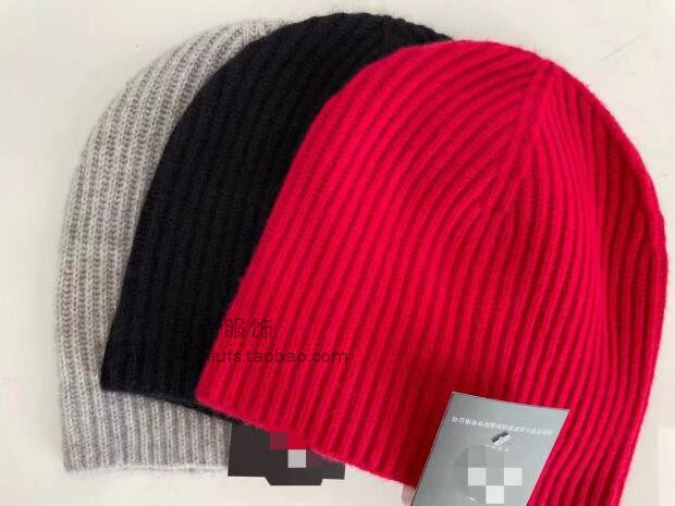 e100 % Mountain cashmere Men's hat 2 shares Yuan Baopin thickened 50 gr