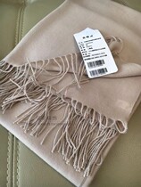 e 70% Lamb hair 30% cashmere semi-worsted scarf 203*71 soft skin-friendly