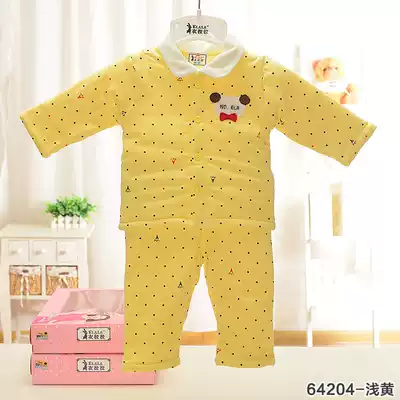Clearance clothes Lara padded cotton clothes Baby boy boy baby inside and outside wear quilted jacket cover size 66-73