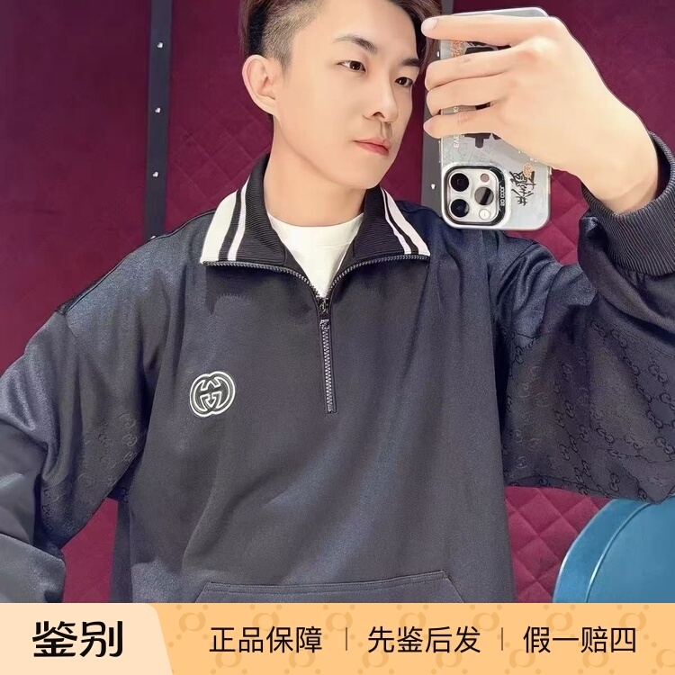 Gucci Men's Pullover Sweatshirt Jacket Gucci Men's Pullover Sweatshirt Jacket