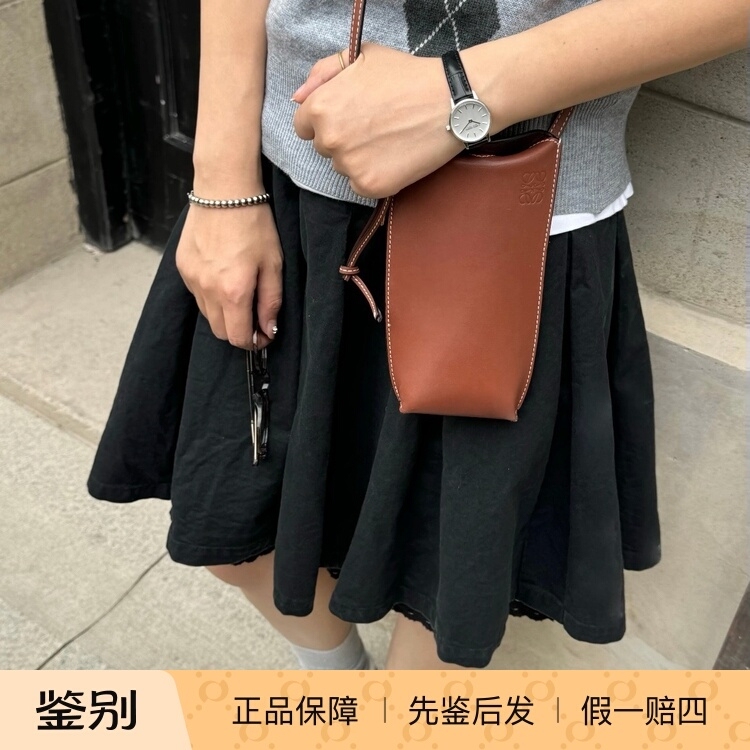 Loewe Leather Crossbody Phone Bag