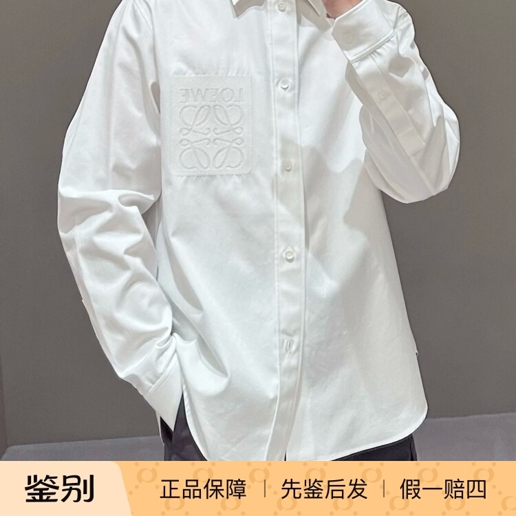 Loewe White Embroidered Thick Shirt That Can Be Worn as a Jacket Loewe White Embroidered Thick Shirt That Can Be Worn as a Jacket