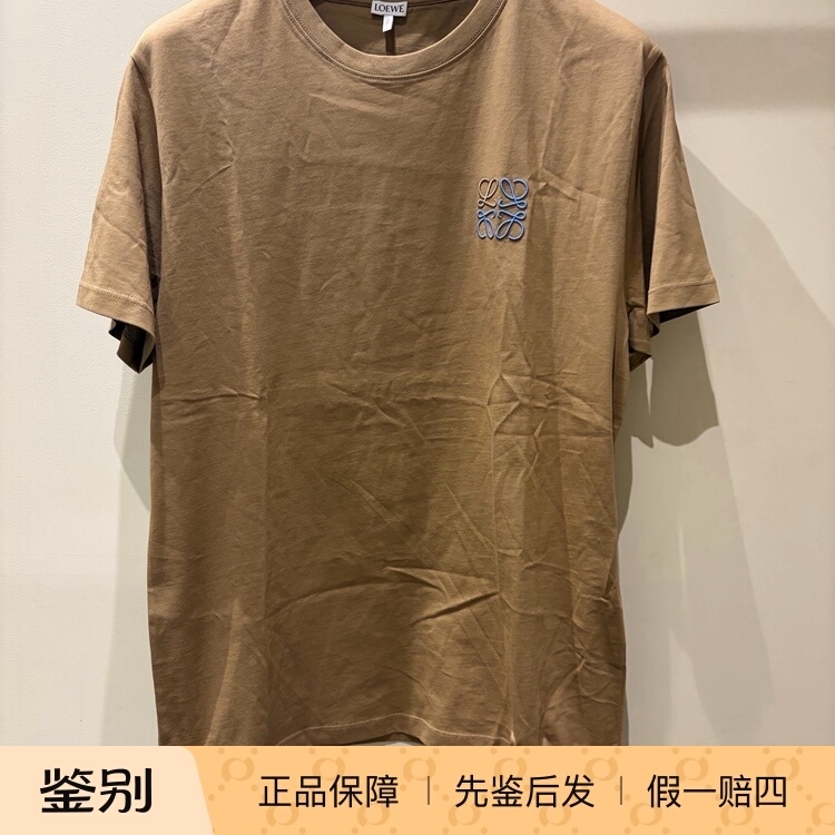 Loewe Men's Short-Sleeved T-Shirt Loewe Men's Short-Sleeved T-Shirt