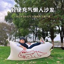 Outdoor inflatable sofa music festival picnic camping portable no-pump folding air bed layable air cushion lazy person