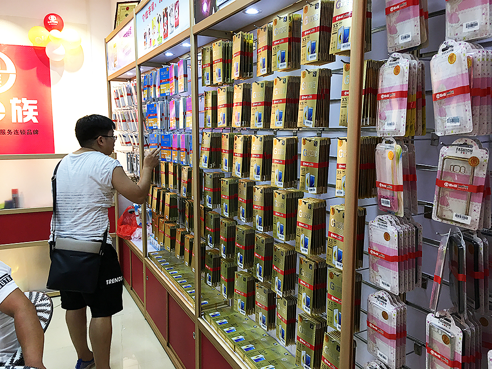  新e族手机美容手机壳定制店客户案例555店-4.jpg