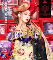 Blu-ray BD50 KODA KUMI Live Tour 2019 re(LIVE)