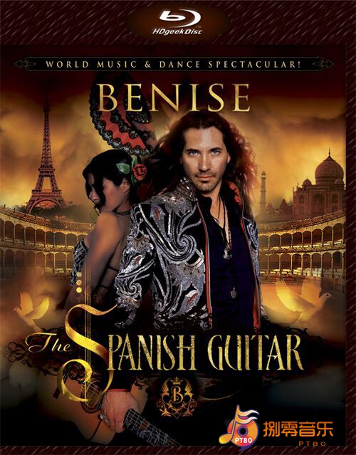 The god of Spanish guitar Ronibanis Blu - ray BD25G