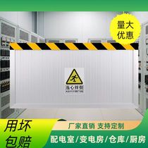 Aluminum alloy rat-proof board rat-proof board power distribution room factory warehouse household baffle stainless steel flood-proof and flood-proof water-proof board
