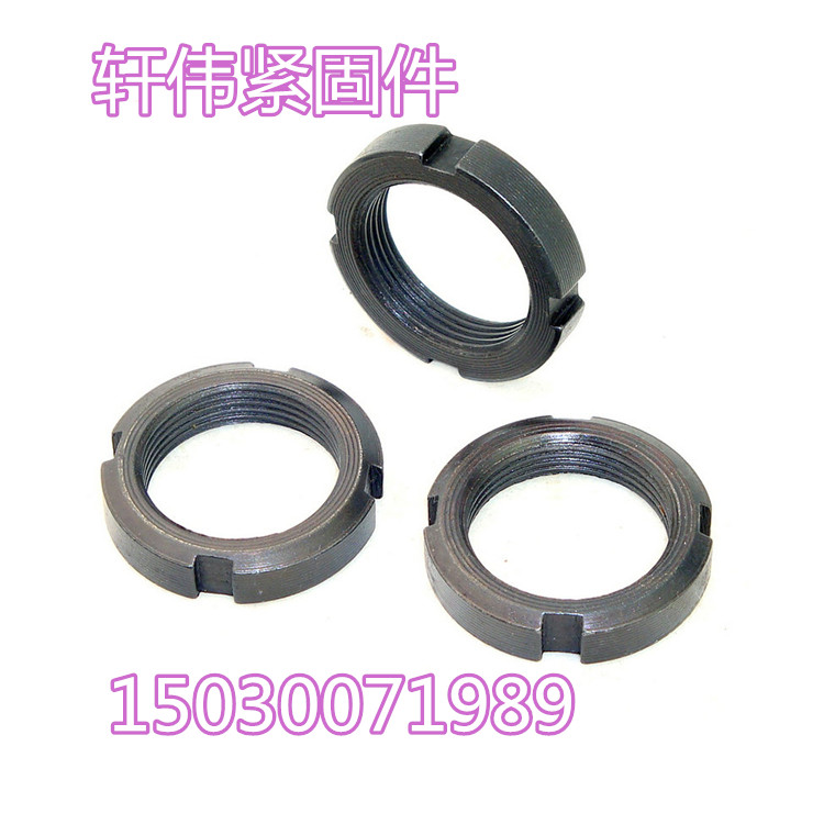 GB812 round nut locking nut slotted nut backstop nut four-groove nut thin nut M14-200