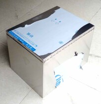 35 Electric car trunk motorcycle tail box battery car rear rack box tool storage waterproof box stainless steel box