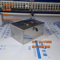 61 stainless steel box banknotes coins put in box stalls to change storage cash box jewelry box jewelry box jewelry box storage