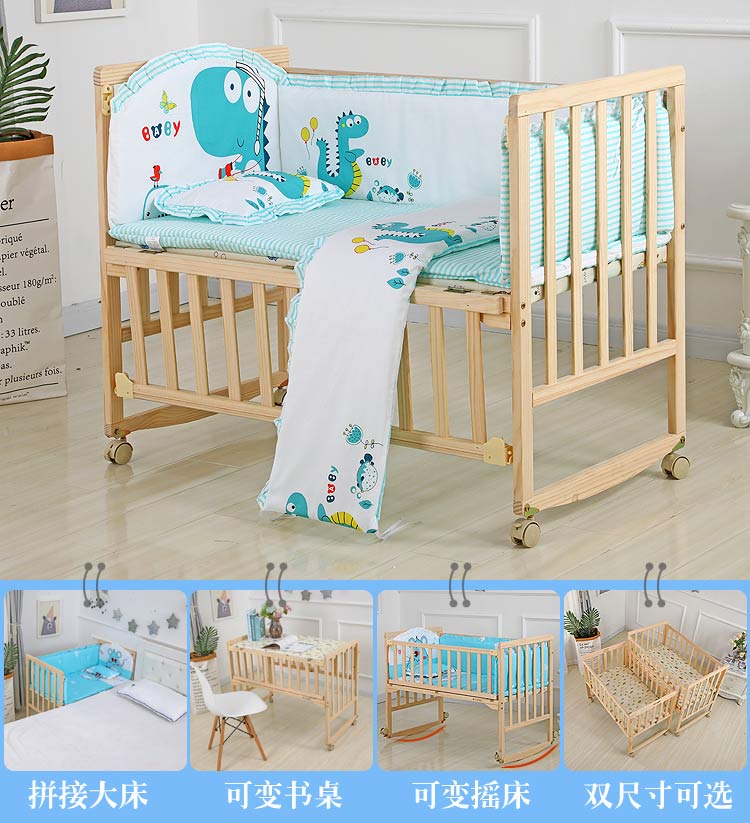 Multifunction Crib Removable Solid Wood No Paint Baby Bed Newborn BB Cradle Child Small Bed Splicing Large Bed-Taobao