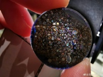 Ordinary chondrite L3 type section number OCL3-018