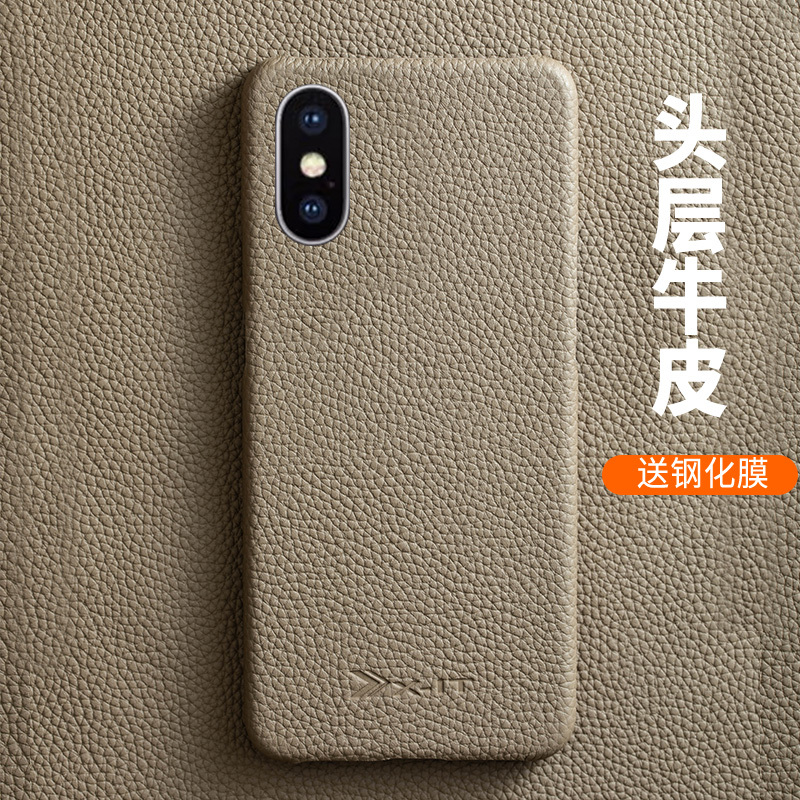 Suitable for Apple 17 Phone Case, High-End iPhone 16E Plain Leather Case for Men and Women, Premium Xr Couple High-End 7 Protective Case, 8Plus Ultra-Thin Anti-Drop Max Luxury Leather New Model 6S Leather Case