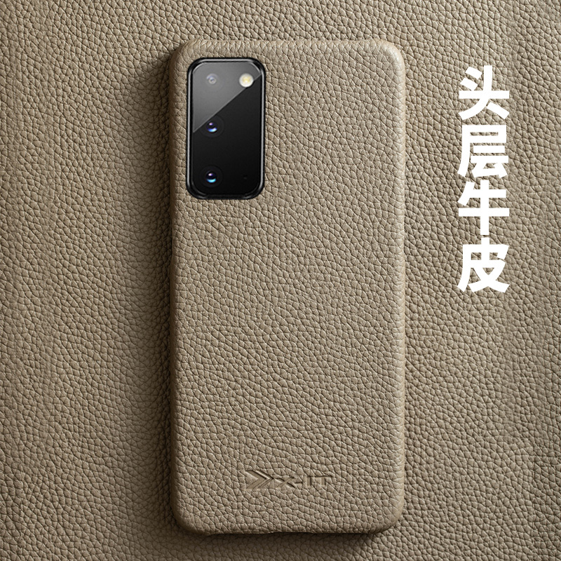 Suitable for Samsung S20 Phone Case, Men's Model, S10E Genuine Leather Half-Cover, High-End Feel, S20+ Trendy Brand, Women's Lychee Pattern, S20 Ultra Internet Celebrity Ultra-Thin Anti-Drop Business E Leather Luxury Ten-Layer Protective Case for Men
