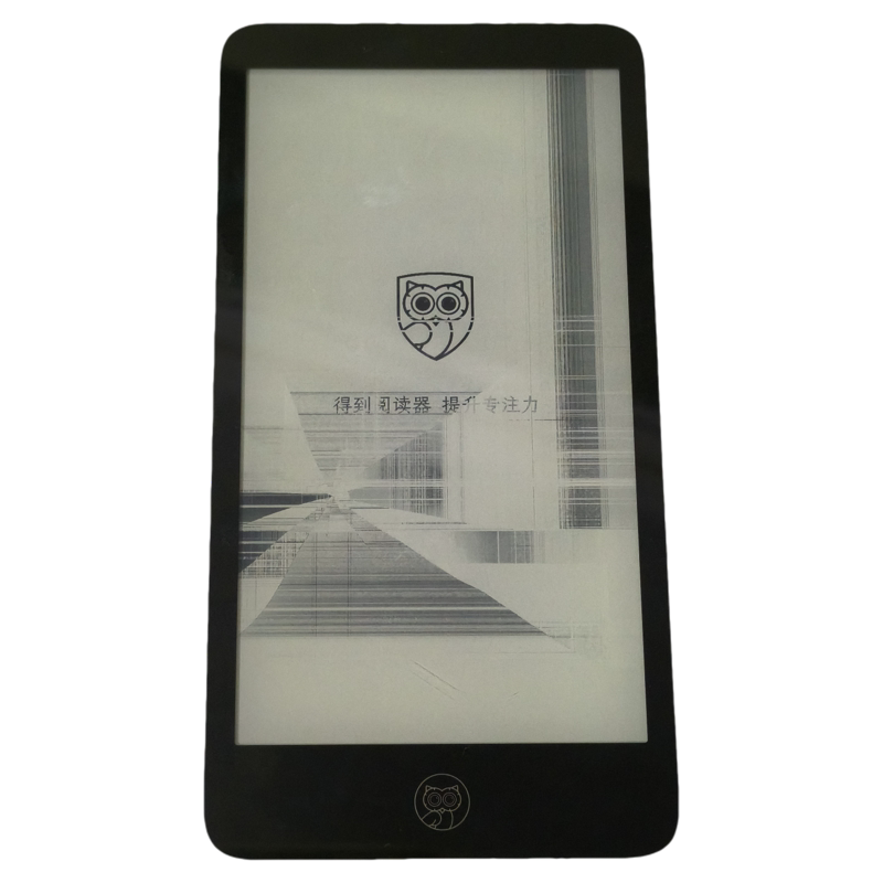 Moyan Mini Reader Plus Screen Repair/Obtain Mini Reader Screen Repair, Internal Screen Repair, Internal Screen Replacement
