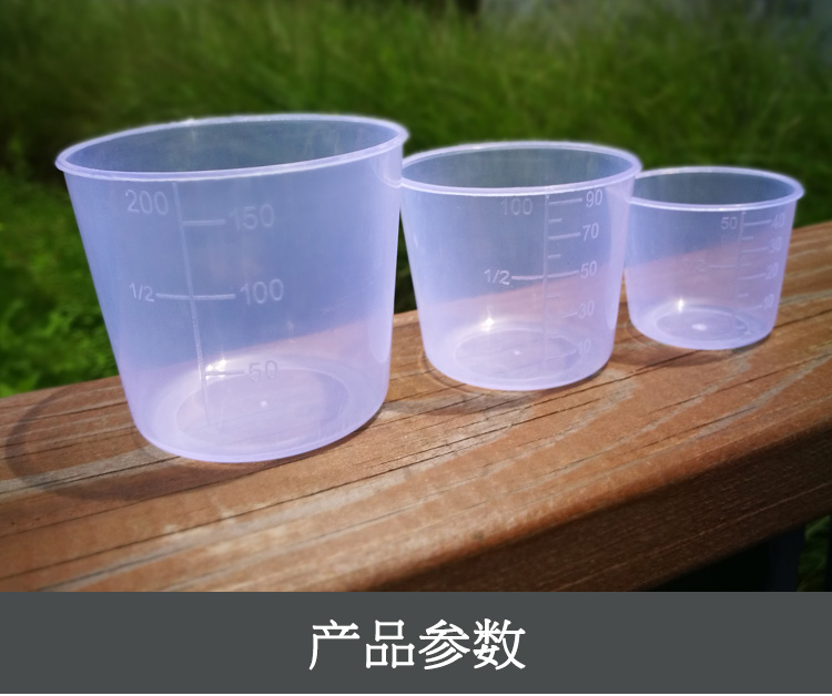 Thiết bị câu cá mồi đo lường đặc biệt với quy mô ba mảnh ngư cụ phụ kiện dụng cụ câu cá mở mồi cước câu cá carbon