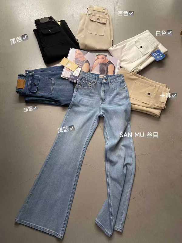 Sanmu66505 New Design Korean Style Trendy Pocket Four-Way Stretch Flared Jeans 26 Spring Bootcut Pants
