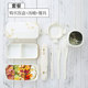 hộp cơm văn phòng unie Hộp cơm trưa hộ gia đình Nhật Bản, hộp ăn trưa nhỏ, bánh sandwich sushi tươi, nhân viên văn phòng nhỏ - Hộp cơm điện sưởi ấm hộp cơm điện inox