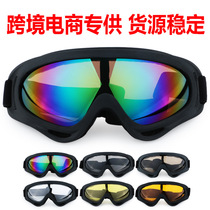 UV400 anti-fog ski mask glasses men women snowboard goggles