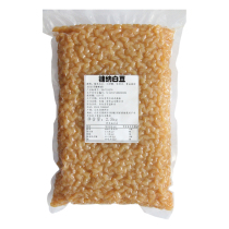 5 pounds of three sakura sugar natto sugar natto white bean honey bean cooked soybean milk tea dessert baking ingredients ready to eat after opening the bag