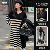Maternity Autumn Suits Fashion Large Size Knit Tops Spring and Autumn Sweater Skirts Womens Autumn Maternity Dresses