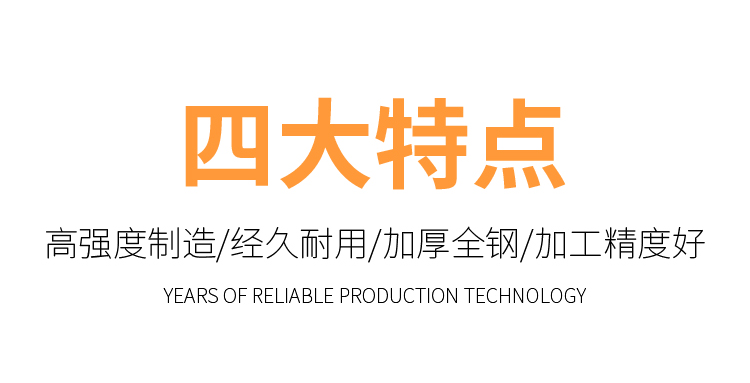 加厚指纹保密柜国宝档案柜资料储物柜矮柜保险柜电子密码锁文件柜详情22