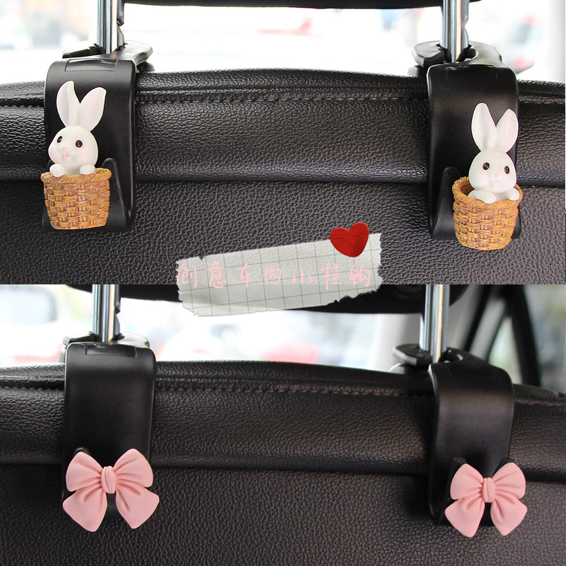 Car hook car cute cartoon rabbit car rear seat back seat invisible multi-function small hook jewelry