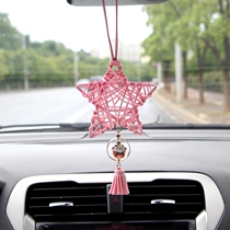 Creative car hanging in car hanging cats car rear view mirror decoration pentagon into the pingan hang jewelry girl