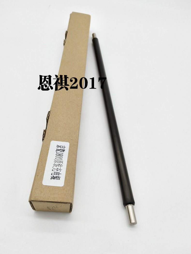 Suitable for original 1800 1800 1801 2200 2200 6025 6025 6525 charging stick 6025 charging roller-Taobao