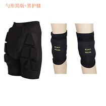 Black-rhino spoons shaped hip-protection suit ski protector Veneer Protector cloud shield Kneecap Protective wrist-protection Wrist Suits Windproof
