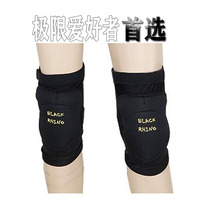 Black Rhinoceros Veneers Ski thickened length Kneecap Kneecap Skateboard Skating double board men and women anti-fall protective gear speed dry