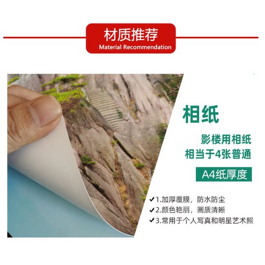 聚宝盆年画招财进宝财源广进家用客厅背景墙海报自粘贴纸装饰墙画