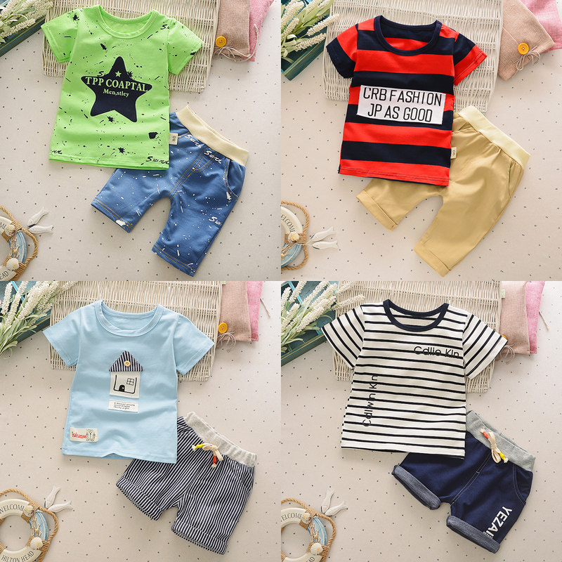 2017新款男童夏装套装潮1-2小男孩3男4儿童5夏季衣服6到7周岁