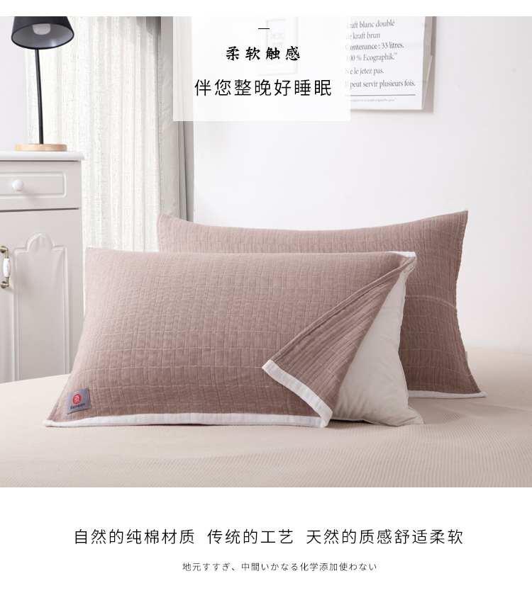 Kiểu Nhật khăn bông gạc Bốn thanh lịch màu trắng vài vành rắn da cấp bông khăn để tăng vận chuyển - Khăn gối Ý tưởng từ khóa