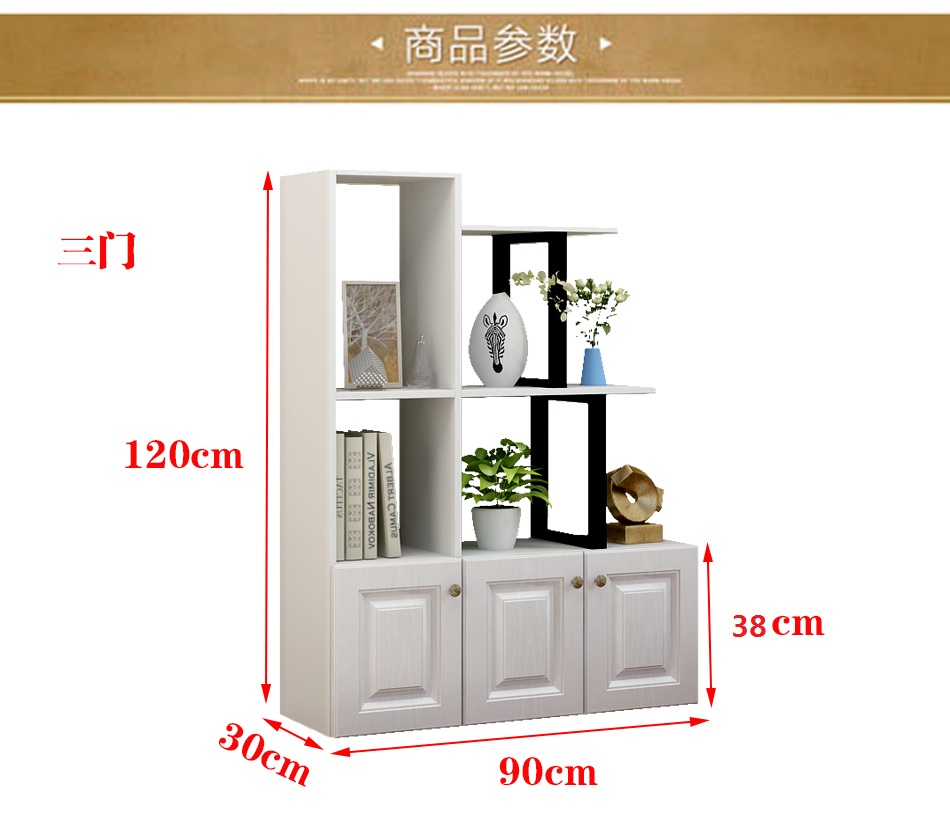 Dài hi tủ sáng tạo hiện đại phòng khách tối giản cắt đứt các tủ sảnh kệ gỗ kệ tủ sách đa - Buồng tủ để giày