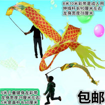 Beginner adult fitness Dragon Dance Dragon Square dance Fitness dragon dance Children ribbon throw dragon throw ribbon dance Color silk