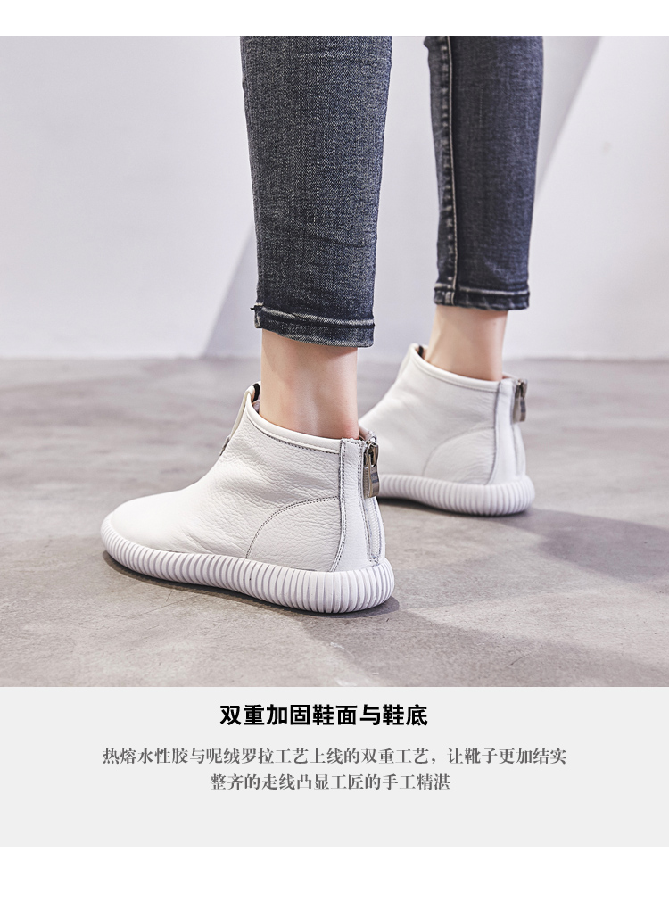Bottes mi-saison femme - Ref 3251121 Image 9