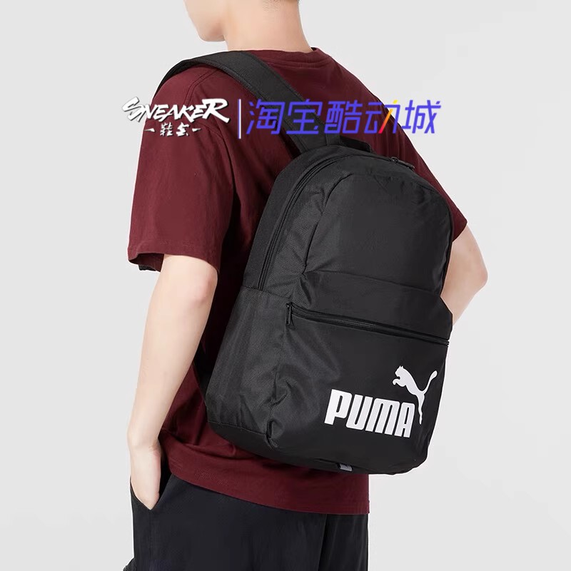 Puma Backpack for Men and Women, New Student School Bag, Sports Bag, Computer Bag, Black Backpack Puma Backpack for Men and Women, New Student School Bag, Sports Bag, Computer Bag, Black Backpack