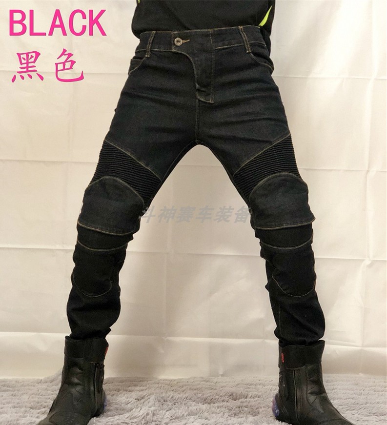 Japanese K-brand motorcycle racing casual straight jeans anti-wrestling pants off-road motorcycle riding pants for men and women