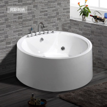 Round bathtub embedded home adult couple massage surf freestanding Japanese small apartment double large tub