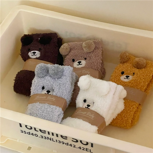 Пухлый, мягкий, толстый, милый трехмерный медвежь