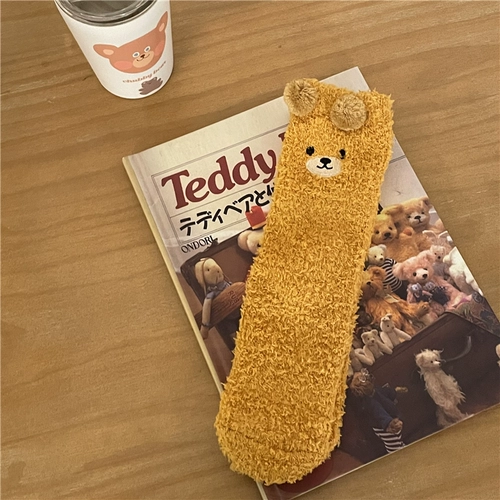 Пухлый, мягкий, толстый, милый трехмерный медвежь