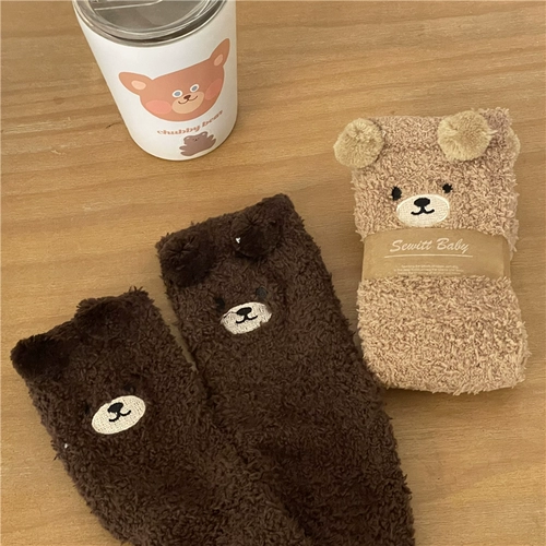 Пухлый, мягкий, толстый, милый трехмерный медвежь