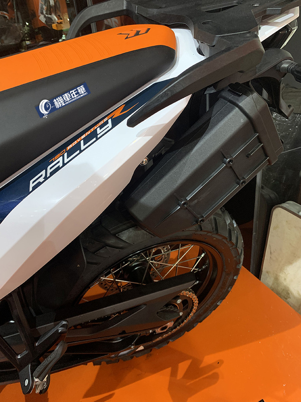 Ktm 790 890 Adv R Side Bags Storage Box Raincoat Box Wanderer Ktm 790 890 Adv R Side Bags Storage Box Raincoat Box Wanderer