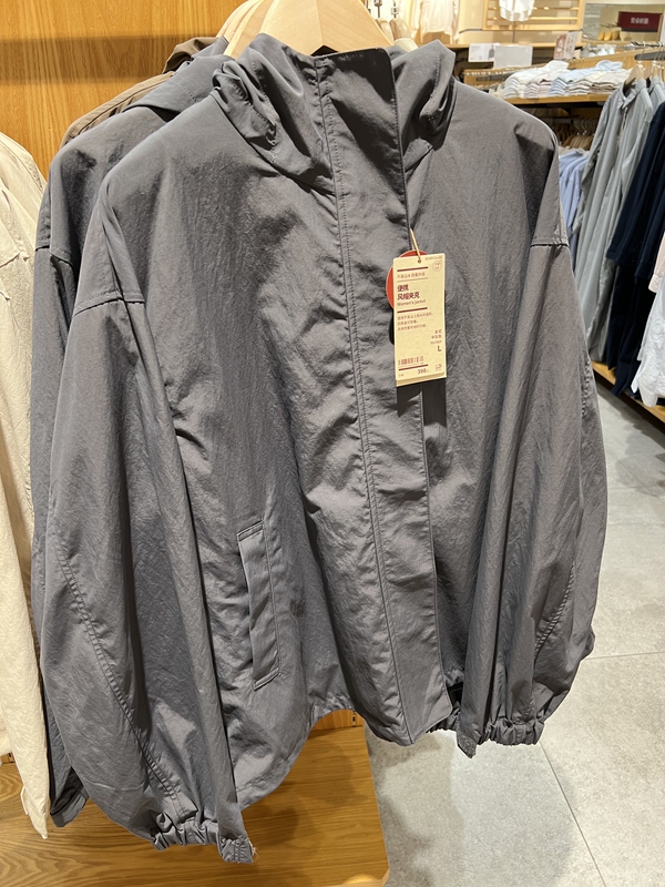 Special Offer Muji Women's Water-Resistant, Uv-Protective, Portable Hooded Jacket Original 398