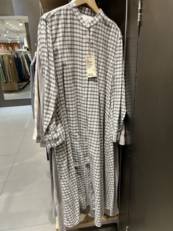 Special Offer Muji Women's Flannel Stand-Collar Long-Sleeved Dress Original Price 348 Special Offer Muji Women's Flannel Stand-Collar Long-Sleeved Dress Original Price 348