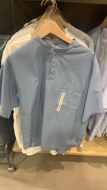 Special Offer Muji Men's Cool-Feeling Henley Collar Short-Sleeve T-Shirt Original 248 Special Offer Muji Men's Cool-Feeling Henley Collar Short-Sleeve T-Shirt Original 248