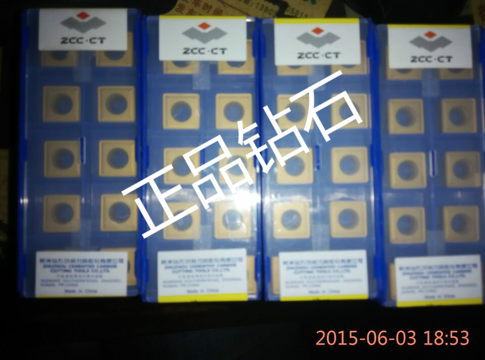 Zhuzhou VNMG160404-DF YBC252 YBC151 YBC251