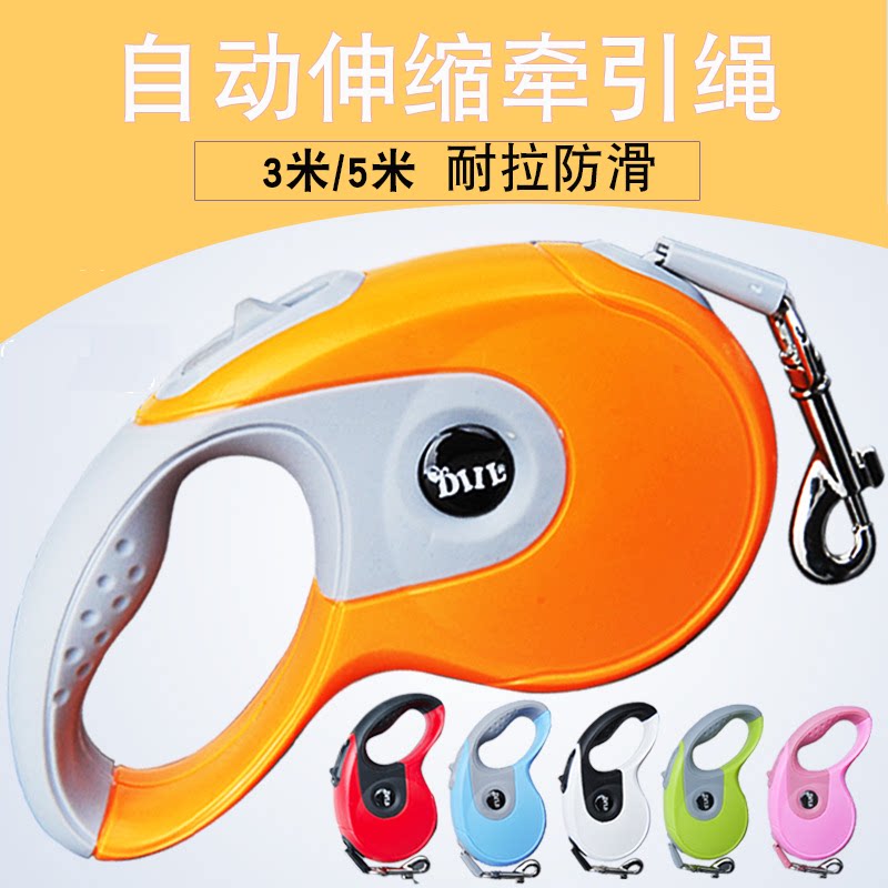 Golden Fur Dog Traction Rope Automatic Flex Dog Rope Large Small Dog Teddy Pooch Supplies Summer Walk Dog Rope